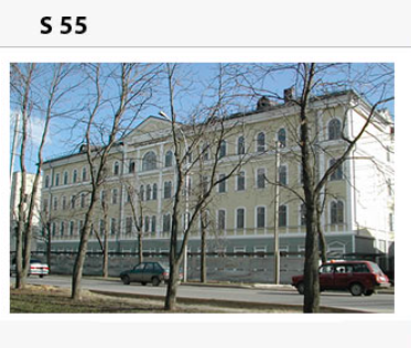 S 55 Alüminyum Sistem